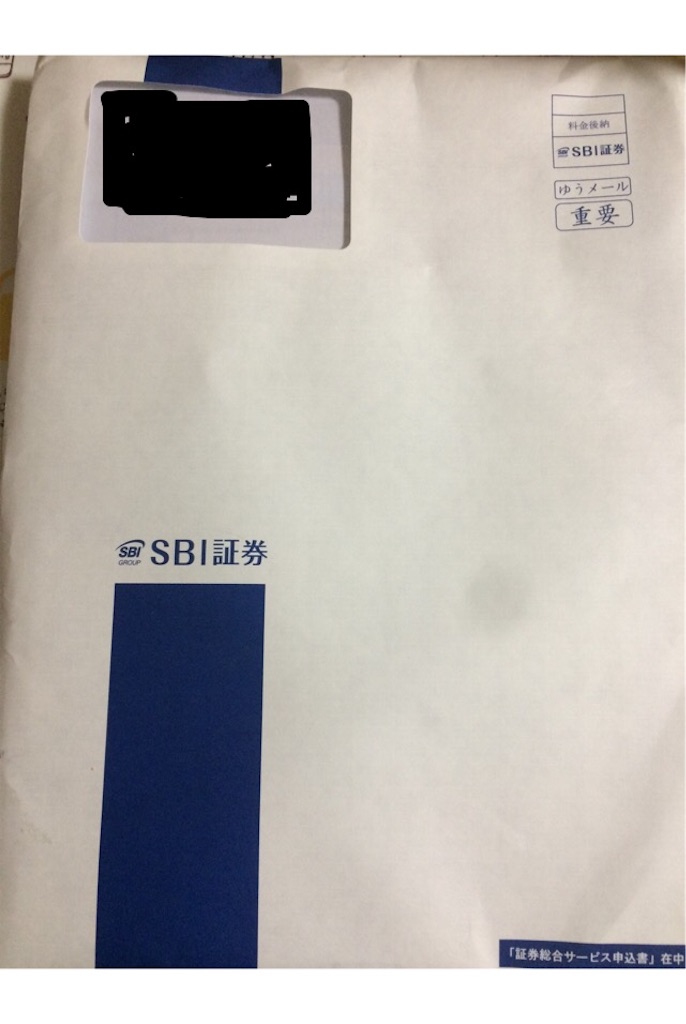 f:id:yuuri252:20190125130416j:image f:id:yuuri252:20190125130416j:image