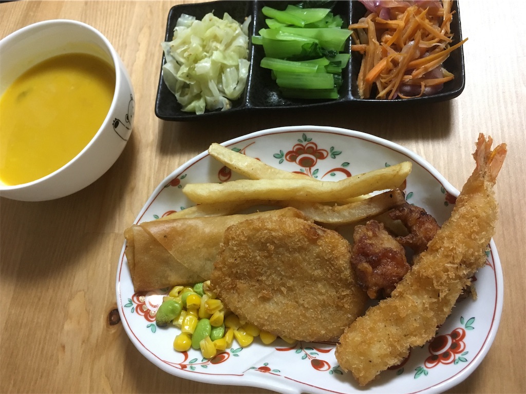 f:id:yuuri252:20190930234708j:image f:id:yuuri252:20190930234708j:image