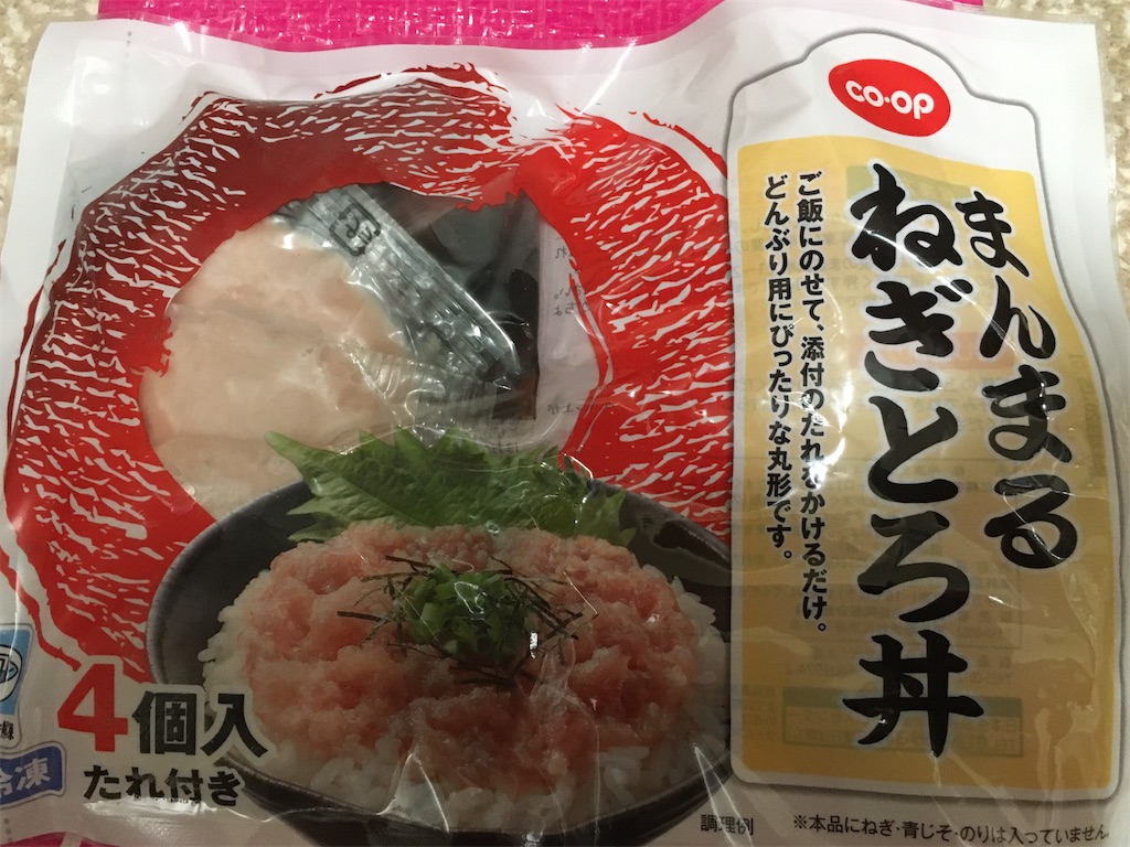 f:id:yuuri252:20200406002704j:image f:id:yuuri252:20200406002704j:image