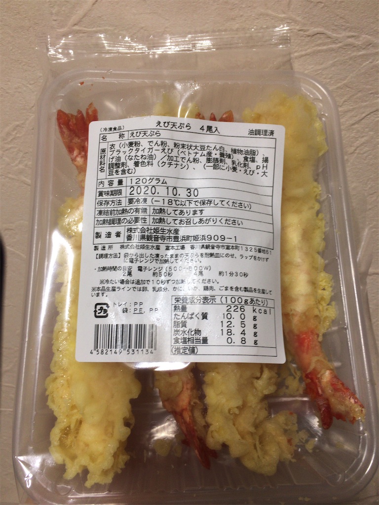 f:id:yuuri252:20200429235904j:image f:id:yuuri252:20200429235904j:image