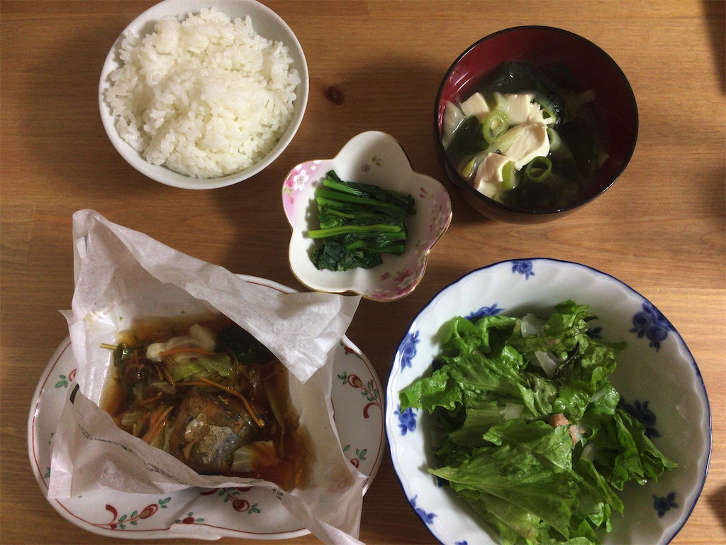 f:id:yuuri252:20200502235241j:image f:id:yuuri252:20200502235241j:image