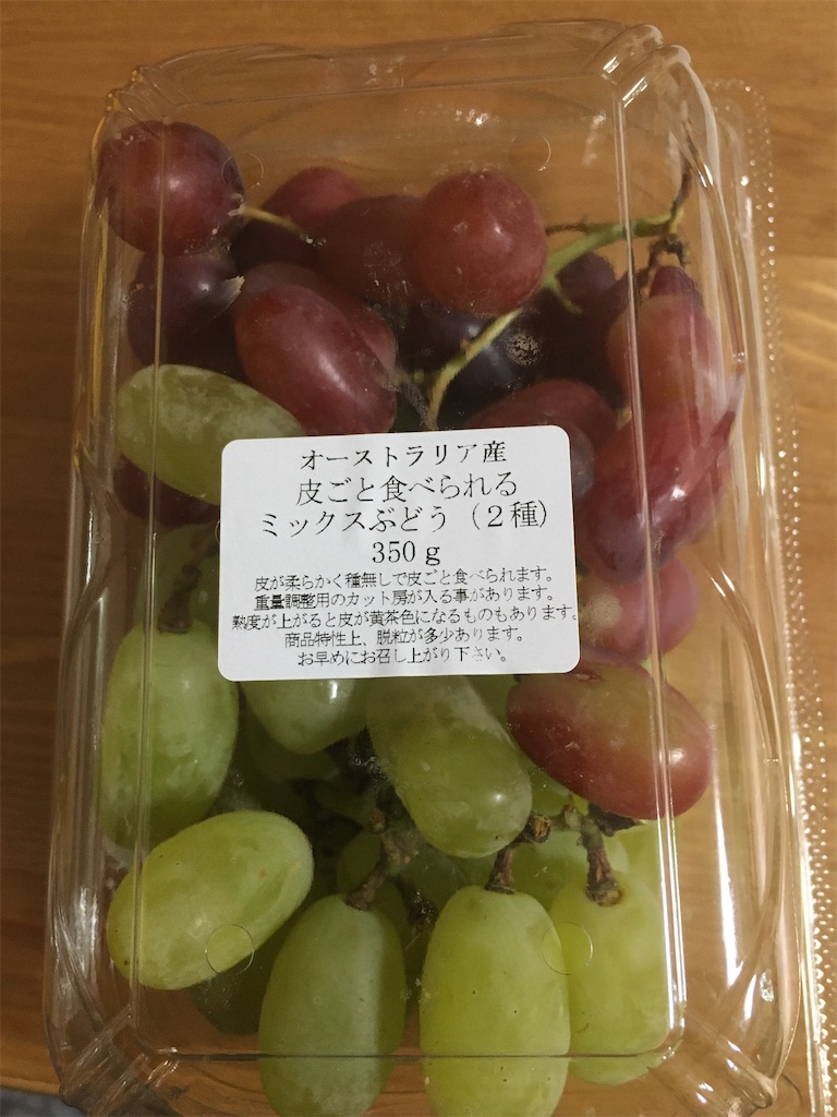 f:id:yuuri252:20200502235728j:image f:id:yuuri252:20200502235728j:image
