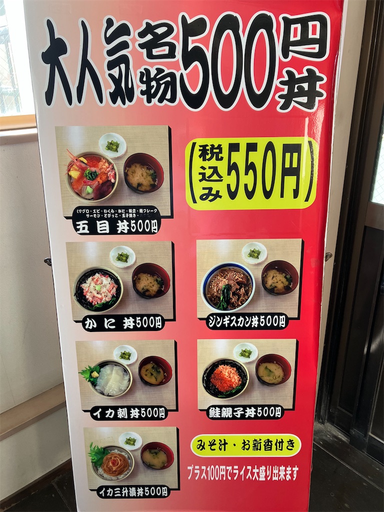f:id:yuuri252:20260729120307j:image