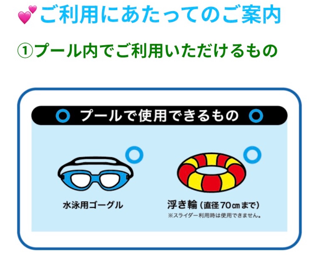 f:id:yuuri252:20260812073121j:image