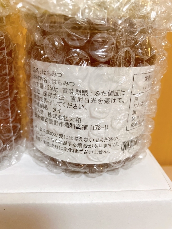 f:id:yuuri252:20260916125939j:image
