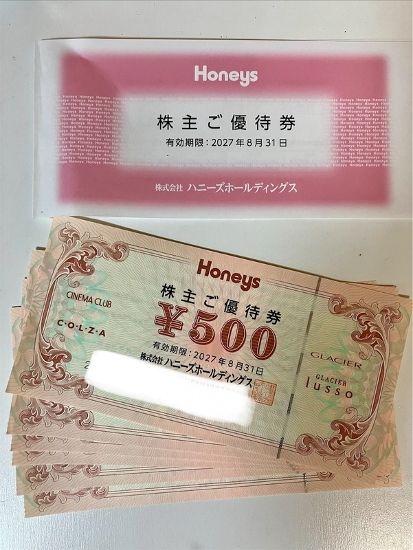 f:id:yuuri252:20260916130430j:image