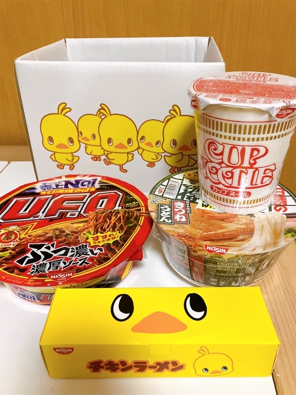 f:id:yuuri252:20260916130851j:image