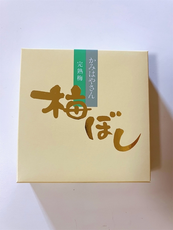 f:id:yuuri252:20260916130916j:image