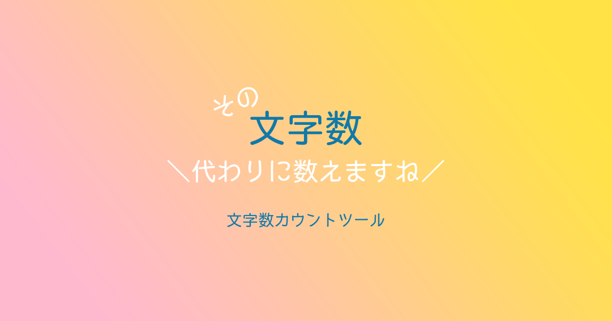 f:id:yuuri_03:20201127181947p:plain