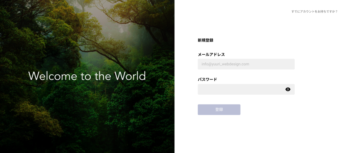 f:id:yuuri_03:20201202005654p:plain