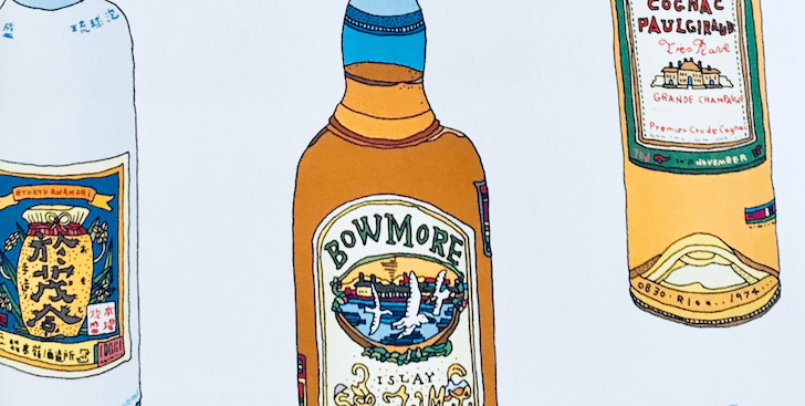 f:id:yuuri_hikari:20180912225123p:plain