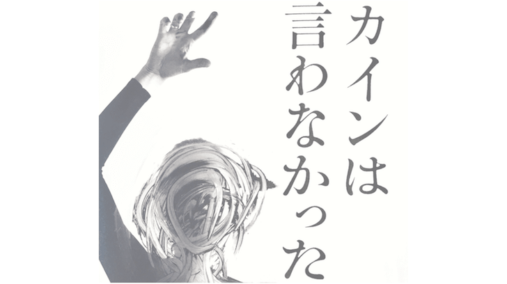 f:id:yuuri_hikari:20190920075535p:plain f:id:yuuri_hikari:20190920075535p:plain