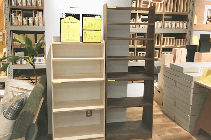 ハンドメイド　ハートのブックシェルフ　本棚 ブックシェルフ | エイチドットポート(H.PORT) | マルイウェブチャネル