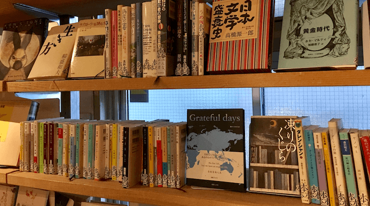 f:id:yuuri_hikari:20191216124835p:plain