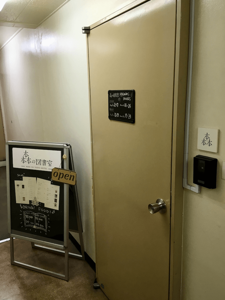 f:id:yuuri_hikari:20191216194821p:plain