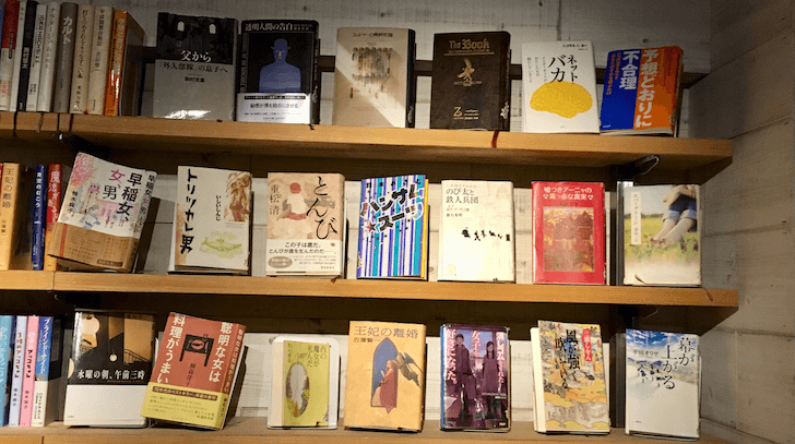 f:id:yuuri_hikari:20191220125145p:plain