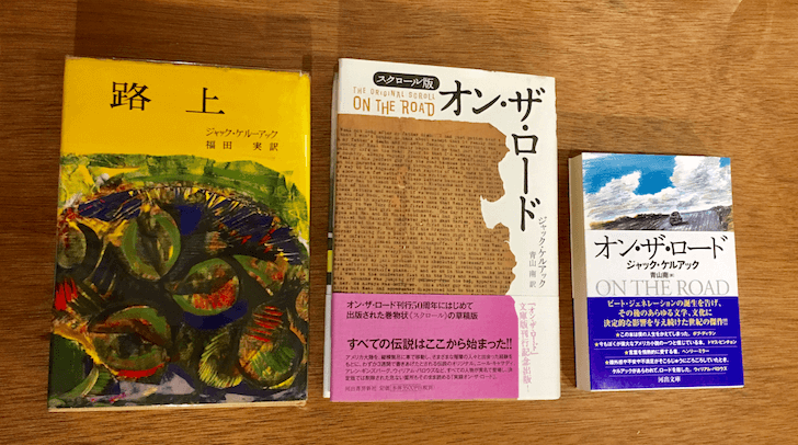 f:id:yuuri_hikari:20200102221855p:plain f:id:yuuri_hikari:20200102221855p:plain