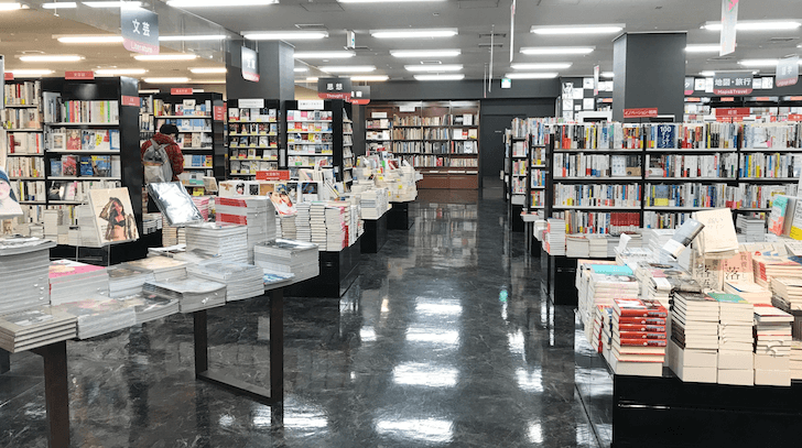 f:id:yuuri_hikari:20200329231057p:plain