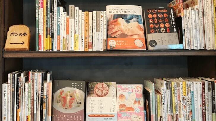 f:id:yuuri_hikari:20200416223017j:plain