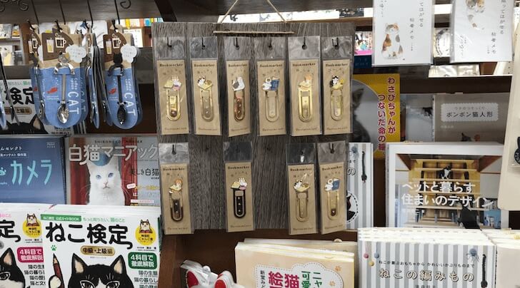 f:id:yuuri_hikari:20200416223405j:plain