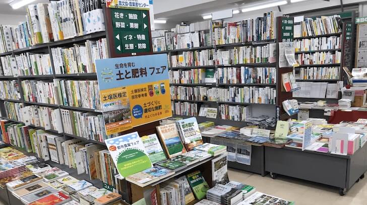 f:id:yuuri_hikari:20200416223426j:plain