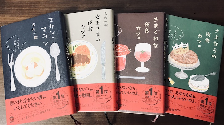 f:id:yuuri_hikari:20200527113511j:plain