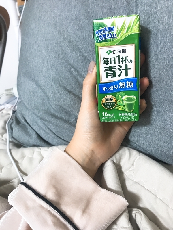 f:id:yuuridayo:20191208141912j:plain f:id:yuuridayo:20191208141912j:plain