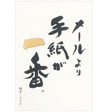 f:id:yuurihappylife:20180430152239j:plain