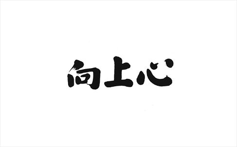 f:id:yuurihappylife:20180430163044p:plain f:id:yuurihappylife:20180430163044p:plain