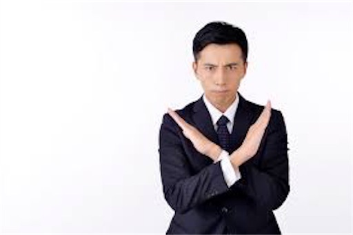 f:id:yuurihappylife:20180502134235j:image