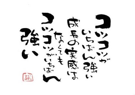 f:id:yuurihappylife:20180502224421j:image