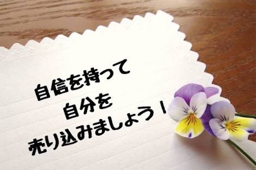 f:id:yuurihappylife:20180508080035j:image