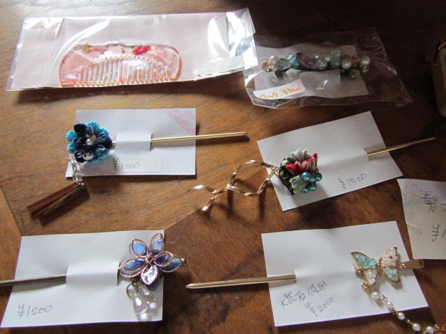 f:id:yuurika0118:20190731163319j:plain