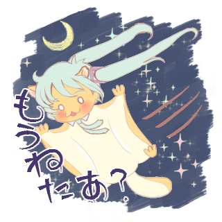 f:id:yuurikouimari:20190924235839p:plain