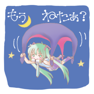 f:id:yuurikouimari:20190926235738p:plain