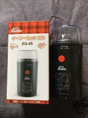 f:id:yuurikouimari:20200716170317j:plain