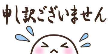 f:id:yuurikouimari:20220219173454j:plain