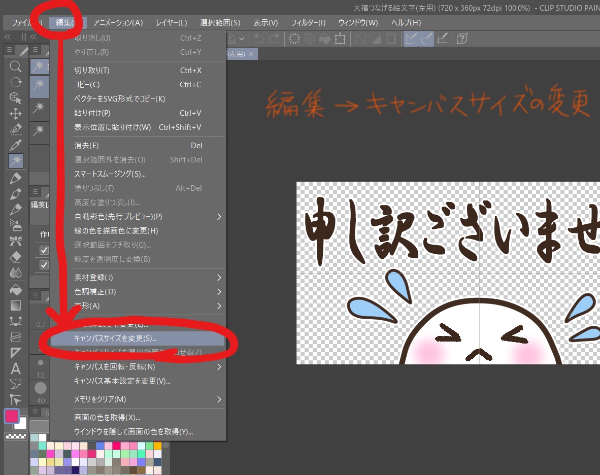 f:id:yuurikouimari:20220219235627j:plain