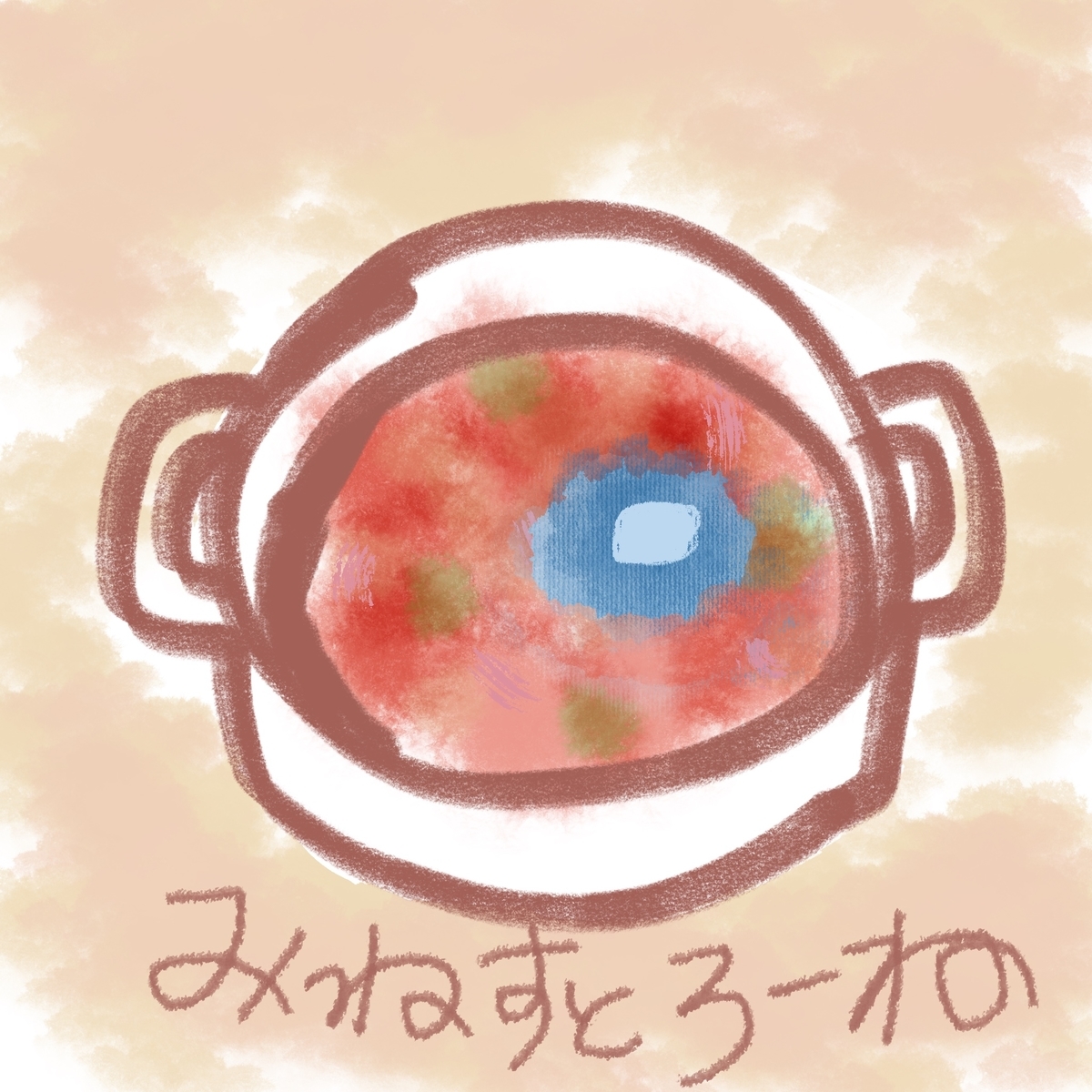 f:id:yuurikouimari:20220310235500j:plain