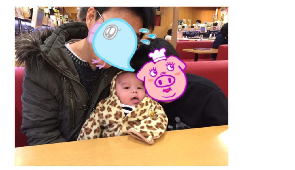 f:id:yuurincheee1117:20170927212804p:plain f:id:yuurincheee1117:20170927212804p:plain