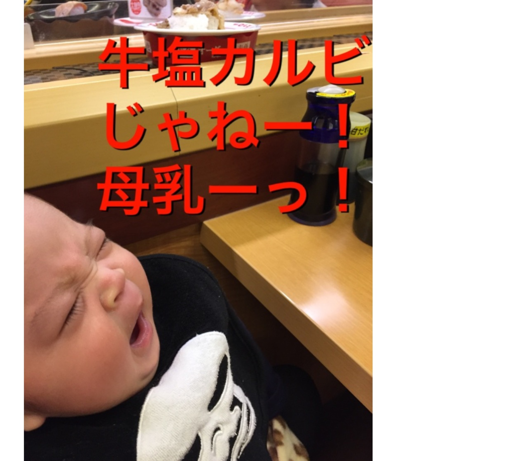 f:id:yuurincheee1117:20170927213012p:plain f:id:yuurincheee1117:20170927213012p:plain