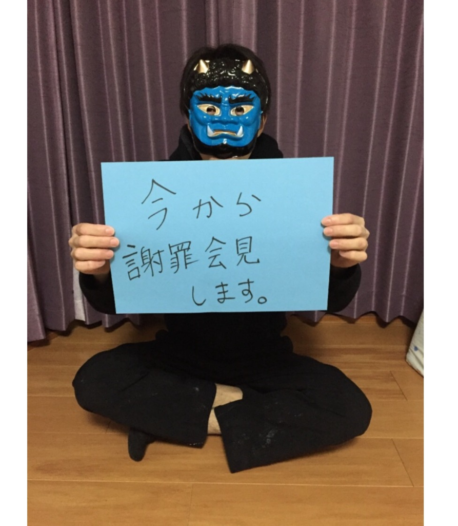 f:id:yuurincheee1117:20170928163317p:plain f:id:yuurincheee1117:20170928163317p:plain