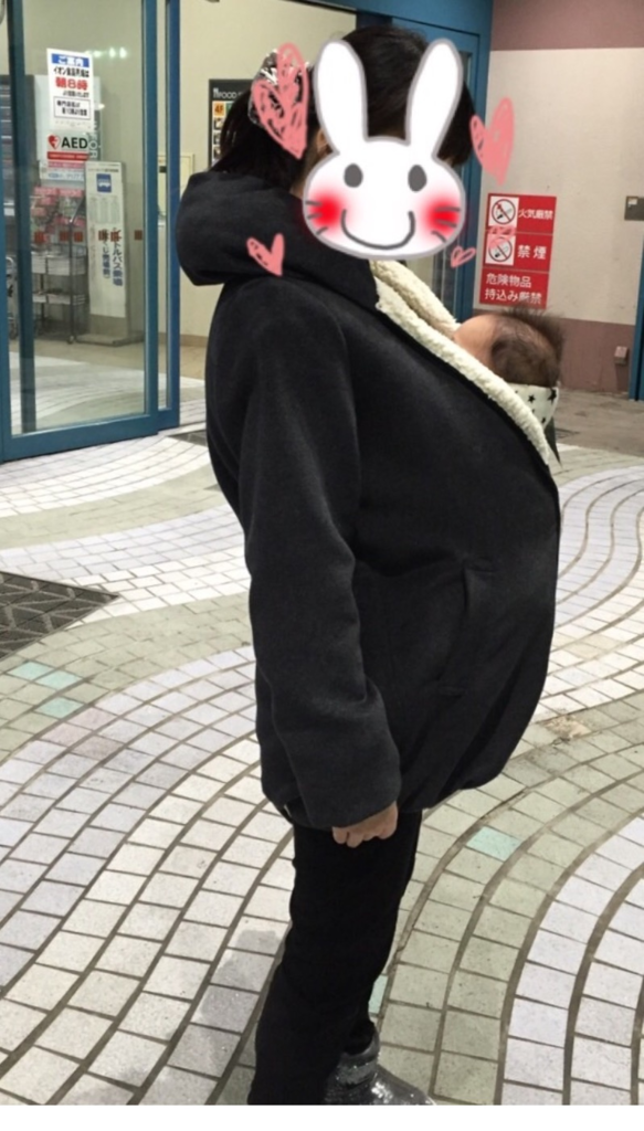 f:id:yuurincheee1117:20171001001636p:plain f:id:yuurincheee1117:20171001001636p:plain
