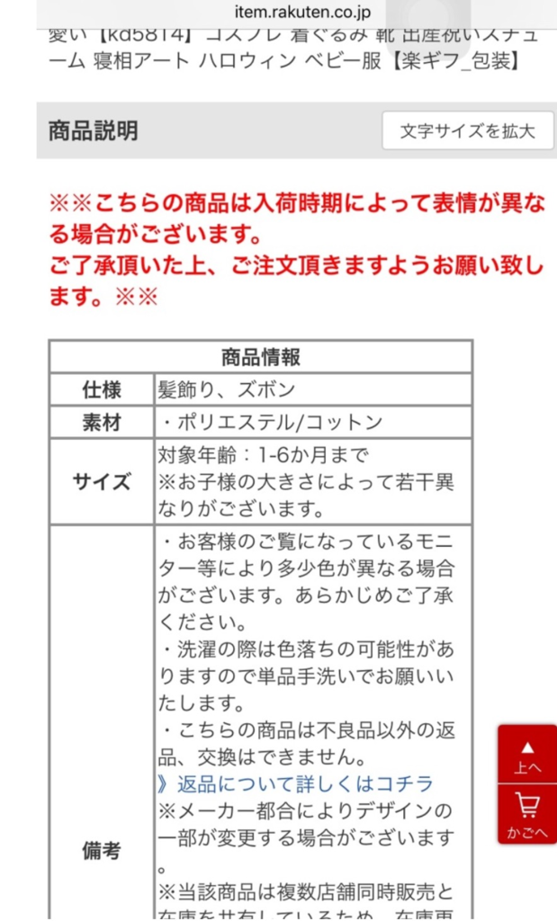 f:id:yuurincheee1117:20171012214929p:plain f:id:yuurincheee1117:20171012214929p:plain