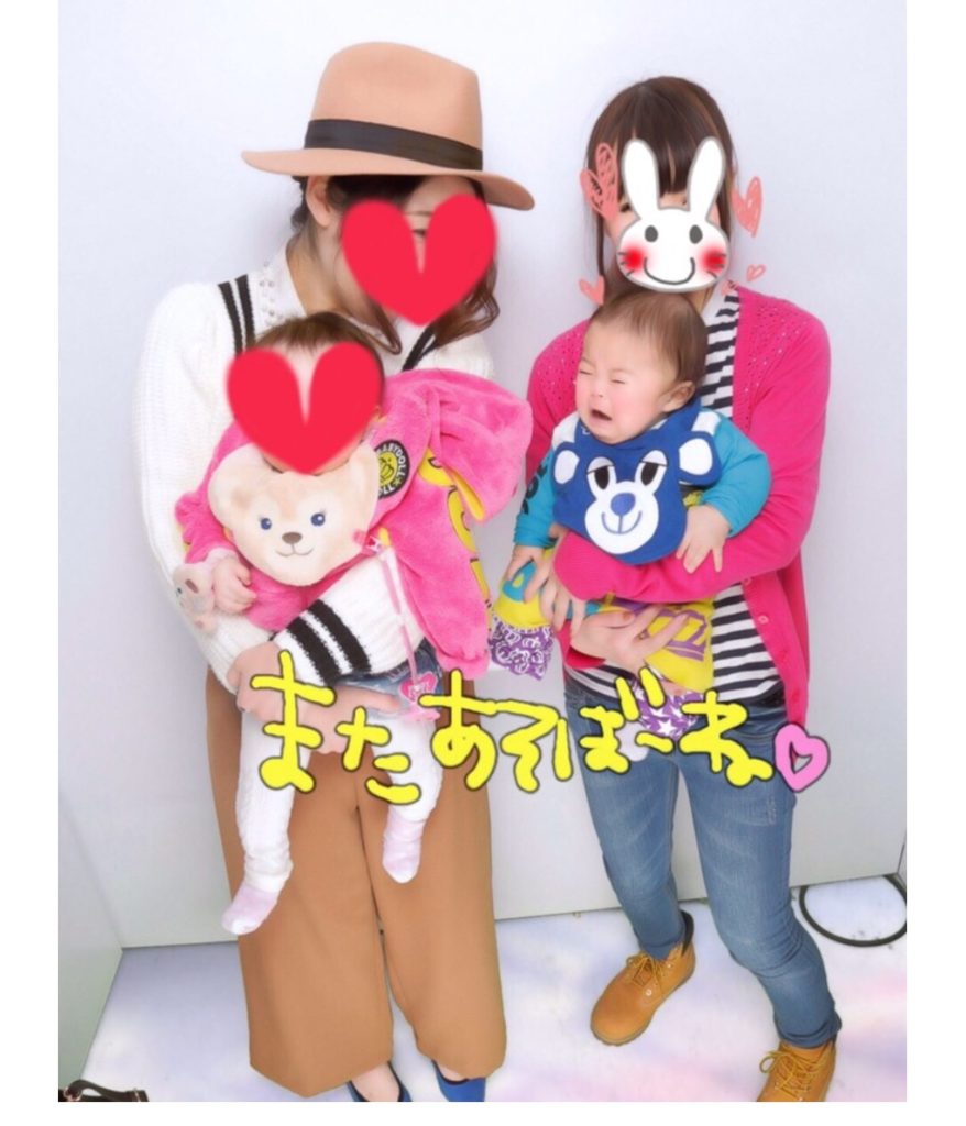 f:id:yuurincheee1117:20171019220353p:plain f:id:yuurincheee1117:20171019220353p:plain