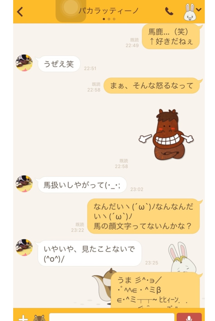 f:id:yuurincheee1117:20171019235131p:plain f:id:yuurincheee1117:20171019235131p:plain