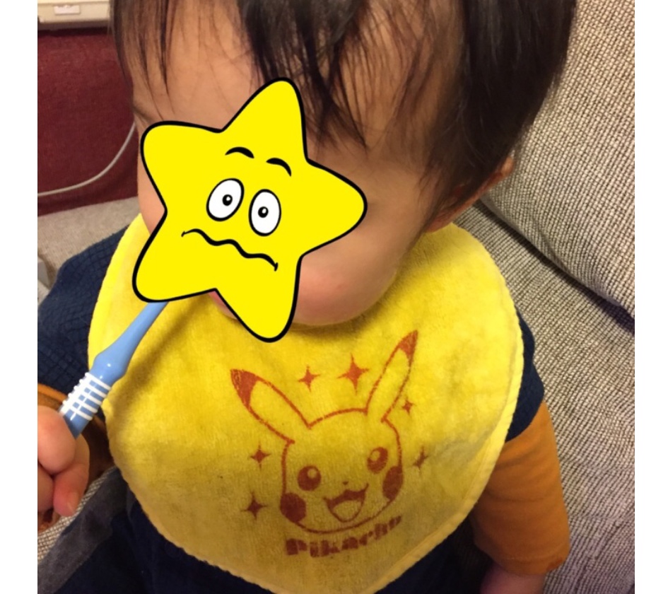 f:id:yuurincheee1117:20171104225450j:plain f:id:yuurincheee1117:20171104225450j:plain