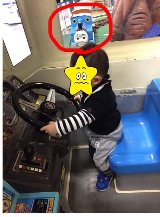 f:id:yuurincheee1117:20171118232144j:plain f:id:yuurincheee1117:20171118232144j:plain