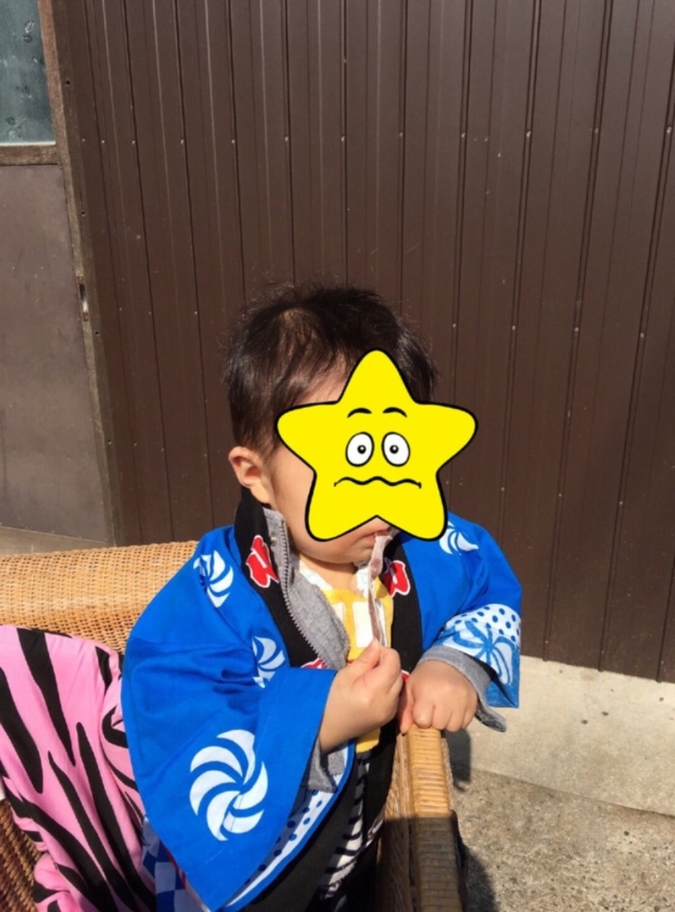 f:id:yuurincheee1117:20171208225333j:plain f:id:yuurincheee1117:20171208225333j:plain