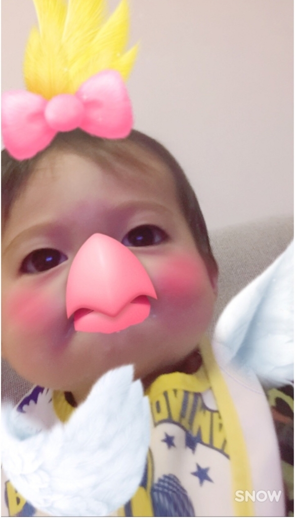f:id:yuurincheee1117:20171223220512j:plain f:id:yuurincheee1117:20171223220512j:plain